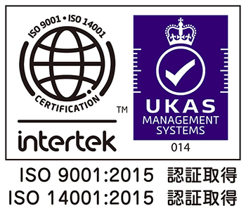 ISO9001認証