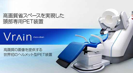医療機器メーカー向け画像処理用産業用コンピュータ、産業用PCの開発