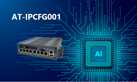 AT-IPCFG001