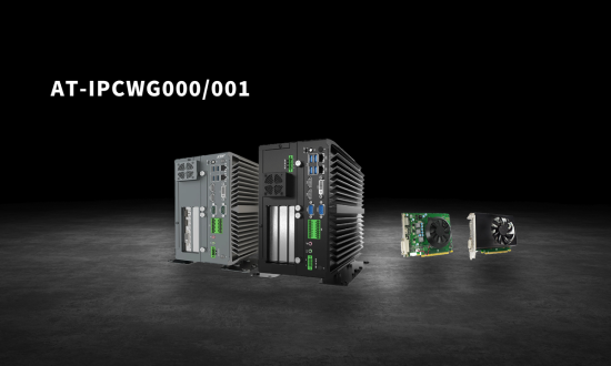 AT-IPCWG000／001